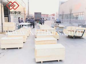 發(fā)貨實景展示